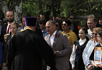 В Парке Победы курганские священники 9 мая совершили литию