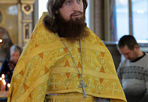 Иерей Евфимий Балин