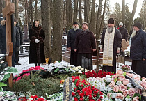 Митрополит Даниил в 40-й день со дня кончины Анастасии Оситис совершил Литургию и литию в Москве