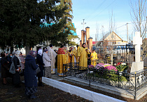 25 октября – день памяти зауральских Петра и Февронии