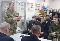 В День разведчика в Кургане кадеты встретились с ветеранами военной службы