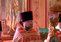 Иерей Иоанн Ушаков