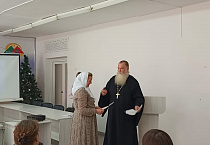 Священники Южного благочиния участвовали в муниципальных Рождественских чтениях