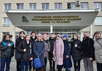 Православные гимназисты познакомились с Курганской сельхозакадемией
