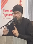 В Кургане священники поздравили полицейских с Днем семьи, любви и верности