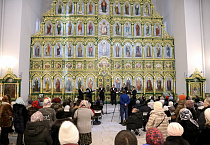 В праздник Крещения Господня ансамбль «Дорос» выступил в Троицком соборе Кургана