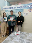 В Шадринске члены СПЖ присоединились к проекту «Россия без сквернословия»