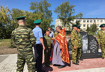 Курганский священник благословил соревнования по следопытству