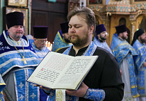 Престольный праздник Александро-Невского кафедрального собора встретили в Кургане