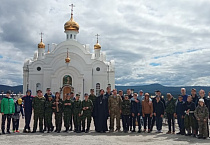 Курганский священник возглавил горный поход на Таганай