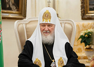 Святейший Патриарх Кирилл поблагодарил духовенство и мирян Курганской епархии за достойное служение