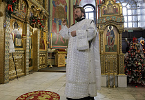 Митрополит Даниил в Крещенский сочельник совершил великое водосвятие