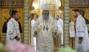 Преображение Господне. Литургия
