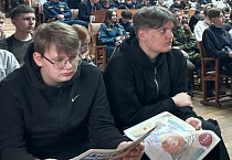 В Курганском промышленном техникуме первокурсники встретились с представителем епархиального миссионерского отдела