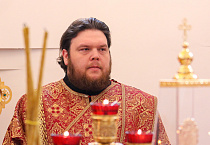 Иеродиакон Эраст (Тугульбаев)
