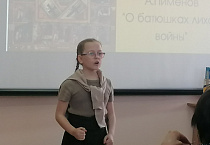 Епархиальный этап конкурса юных чтецов завершился в Кургане
