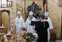 В Александро-Невском соборе совершена Литургия с участием трёх архиереев