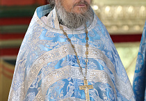 Иерей Сергий Перминов