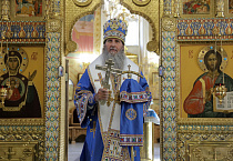 Митрополит Даниил: «Сегодня день рождения Пресвятой Богородицы в вечную жизнь»
