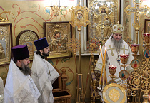 В день памяти Василия Великого митрополит Даниил совершил Литургию в кафедральном соборе
