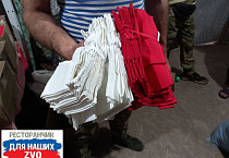 Прихожане Покровского прихода города Кургана в июне 2024 года отправили помощь бойцам СВО