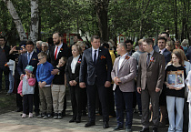В Парке Победы курганские священники 9 мая совершили литию