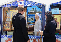 В Кургане возле Троицкого собора открылась традиционная Троицкая выставка-ярмарка