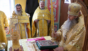 Литургия в день памяти мчч. Сергия и Вакха