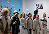 В культурно-просветительском центре Курганской епархии 11 января  прошёл традиционный рождественский концерт