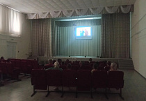 Подопечные социальных учреждений посмотрели фильм об участнике СВО, священнике Данииле Перминове