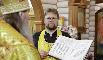 Литургия в день память свт. Иоанна, архиеп. Шанхайского и Сан-Францисского