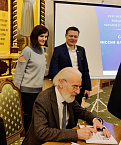 Представитель Курганской епархии принял участие в антисектантской секции в Москве