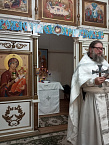 В алтаре сельского храма появилась новая утварь