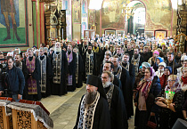 Сотни жителей Кургана пришли в Александро-Невский собор на вечерню с Чином прощения
