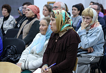 «Ошибки воспитания»: В Курганской епархии прошла лекция психолога Ирины Медведевой