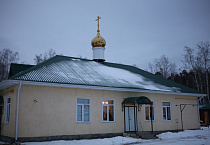 В курганском храме святой Матроны Московской состоялась архиерейская Литургия
