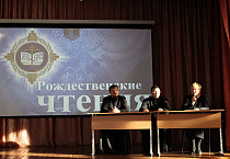 В Кургане священники и студенты встретились на Рождественских чтениях