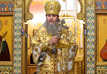 Митрополит Даниил на Литургии призвал молиться Патриарху Тихону и всем новомученикам, которые приняли волю Божию, не усомнившись в своей вере