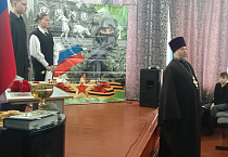 В Кургане священник участвовал в открытии «Парты Героя»