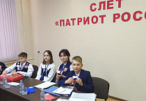 В Кургане православные гимназисты снова приняли участие в слете «Патриот России»