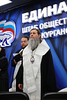 Сегодня – юбилейный день рождения у митрополита Курганского и Белозерского Даниила