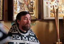 Иерей Александр Завьялов