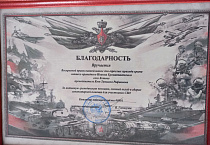 Прихожане Кетовского храма отправили воинам СВО 3D-принтер