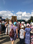 В Курганский храм передана старинная икона афонского письма