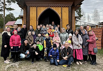 Воспитанники Епархиальной воскресной школы побывали в храме посёлка Старый Просвет