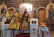В «Андреевской слободе» освятили новую сельхозтехнику