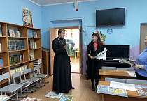 В Кургане подвели итоги епархиального этапа конкурса детского рисунка