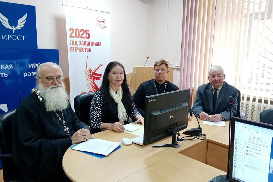 В Зауралье продолжается подготовка к XXI Областным Рождественским образовательным чтениям