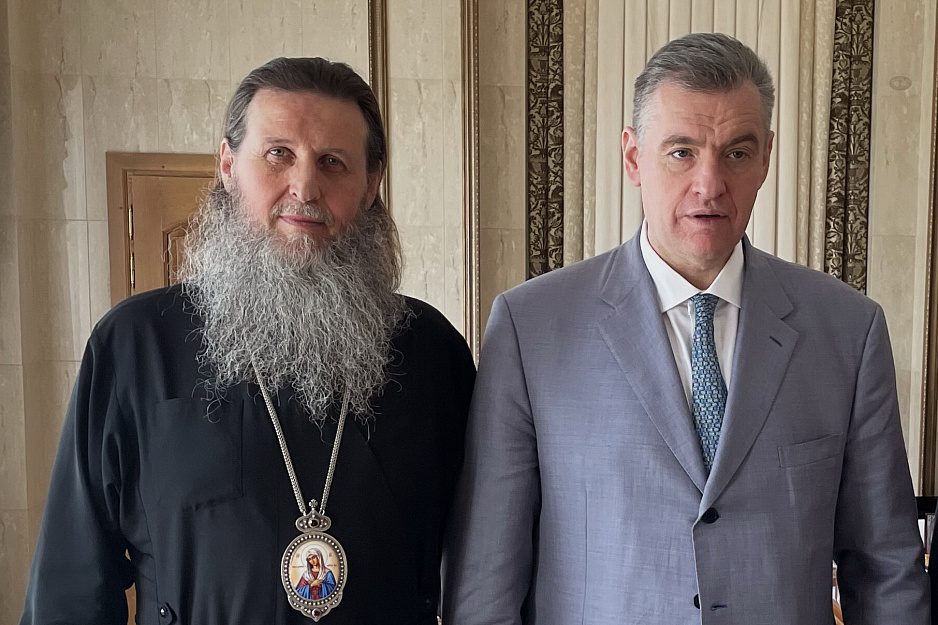 Митрополит Даниил встретился в Кургане с известным государственным деятелем Леонидом Слуцким