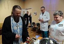 В Курганском наркодиспансере проведен очередной водосвятный молебен